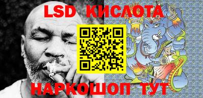 a pvp Краснодар