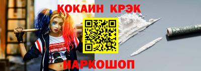 a pvp Краснодар