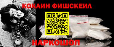 таблы Краснокаменск