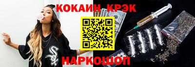 a pvp Краснодар