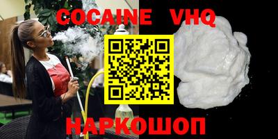 a pvp Краснодар