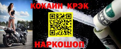 a pvp Краснодар