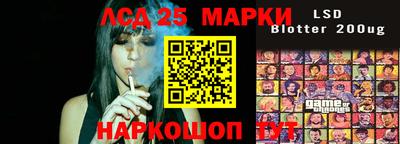 a pvp Краснодар