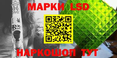 a pvp Краснодар
