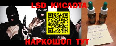 a pvp Краснодар