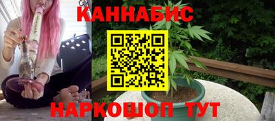 таблы Краснокаменск