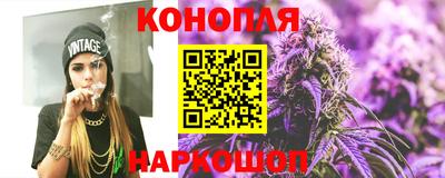 таблы Краснокаменск