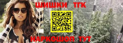 ешки Краснознаменск
