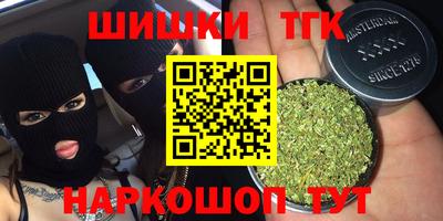 ешки Краснознаменск