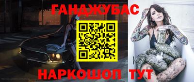 a pvp Краснодар