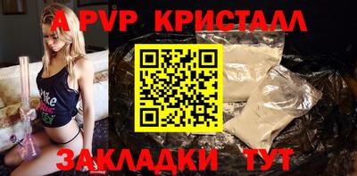 ешки Краснознаменск