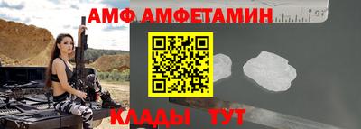 a pvp Краснодар