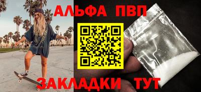 ешки Краснознаменск