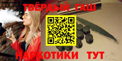 ешки Краснознаменск
