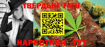 ешки Краснознаменск