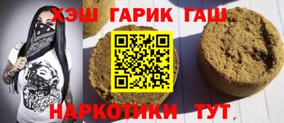 ешки Краснознаменск