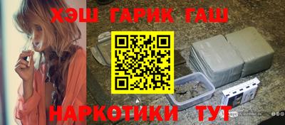 ешки Краснознаменск