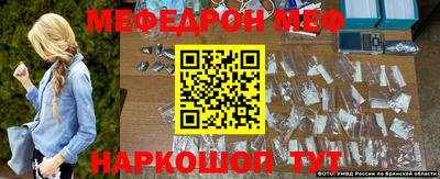 a pvp Краснодар