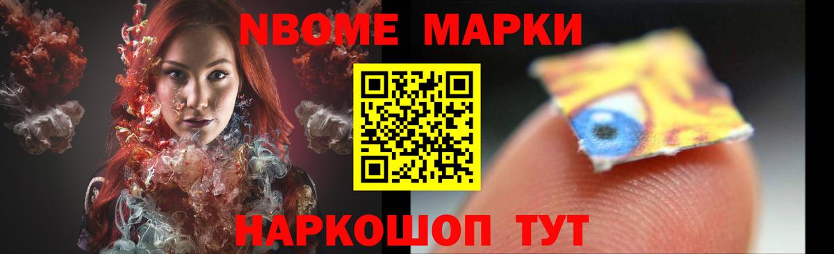 ОМГ ОМГ ссылка  ЛСД экстази  Лсд 25 экстази ecstasy  Вход с VPN  Лсд 25 экстази ecstasy  Ессентуки 